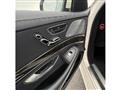 2015 Mercedes-Benz S-Class