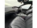 2015 Mercedes-Benz S-Class