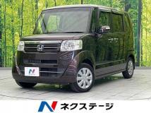 2017 Honda N BOX