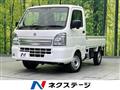 2025 Suzuki Carry Truck
