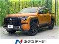 2024 Mitsubishi Triton