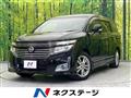 2010 Nissan Elgrand
