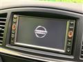 2010 Nissan Elgrand