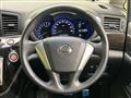 2010 Nissan Elgrand
