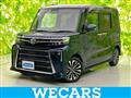 2023 Daihatsu Tanto