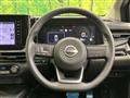 2024 Nissan Note