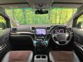 2014 Toyota Alphard G
