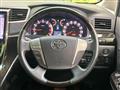2014 Toyota Alphard G