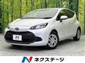 2023 Toyota AQUA