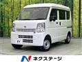 2021 Nissan Nissan Others