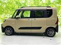 2023 Daihatsu Tanto