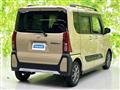 2023 Daihatsu Tanto