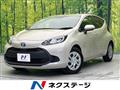 2023 Toyota AQUA