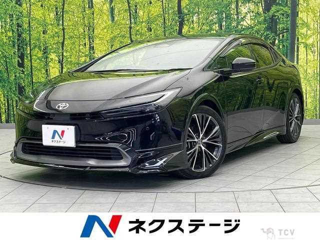 2023 Toyota Prius