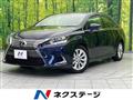 2017 Lexus HS HYBRID