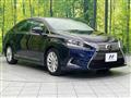 2017 Lexus HS HYBRID
