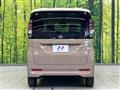 2025 Nissan ROOX