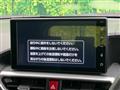 2022 Daihatsu Rocky