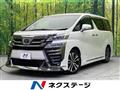 2021 Toyota Vellfire