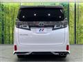 2021 Toyota Vellfire