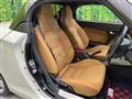 2014 Daihatsu Copen