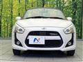 2014 Daihatsu Copen