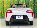 2014 Daihatsu Copen