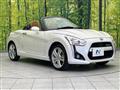2014 Daihatsu Copen