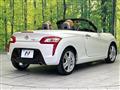 2014 Daihatsu Copen