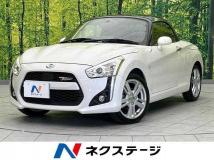 2014 Daihatsu Copen