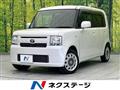 2014 Toyota Toyota Others