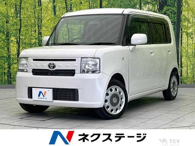 2014 Toyota Toyota Others