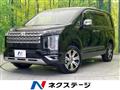 2025 Mitsubishi Delica D5