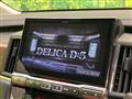 2025 Mitsubishi Delica D5