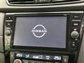 2020 Nissan X-Trail