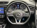 2020 Nissan X-Trail