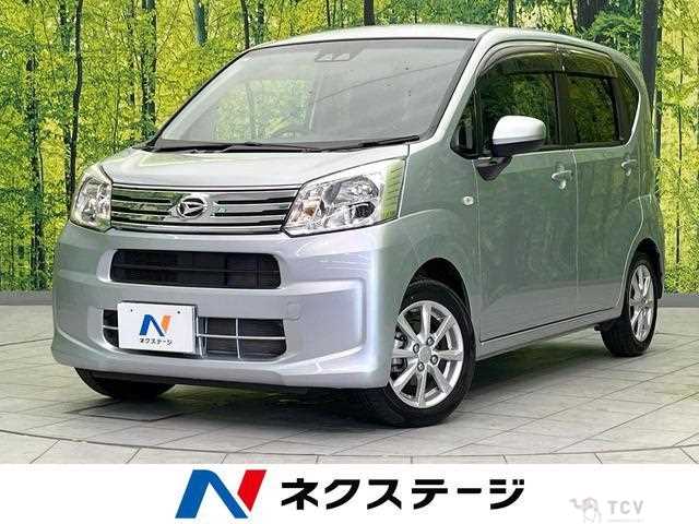 2021 Daihatsu Move