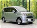 2021 Daihatsu Move
