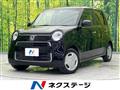 2020 Honda Honda Others