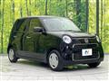 2020 Honda Honda Others