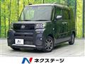 2023 Daihatsu Tanto