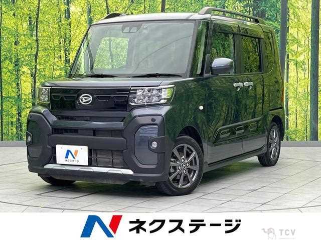 2023 Daihatsu Tanto