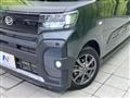 2023 Daihatsu Tanto