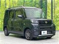 2023 Daihatsu Tanto