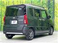 2023 Daihatsu Tanto