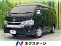 2026 Toyota Hiace Wagon