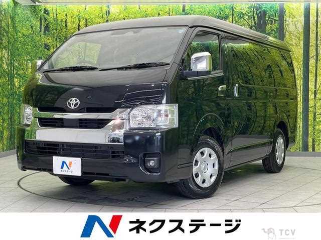 2026 Toyota Hiace Wagon