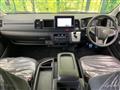2026 Toyota Hiace Wagon