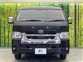 2026 Toyota Hiace Wagon
