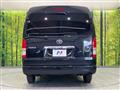 2026 Toyota Hiace Wagon